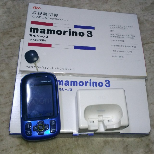 au(エーユー)のmamorino3 箱、付属品セット スマホ/家電/カメラのスマートフォン/携帯電話(携帯電話本体)の商品写真