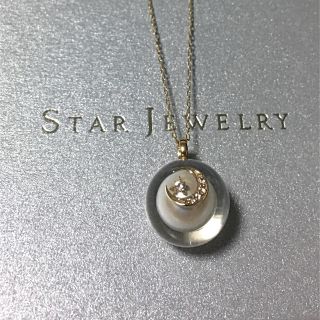 STAR JEWELRY - スタージュエリー アクリルネックレス サマー ...