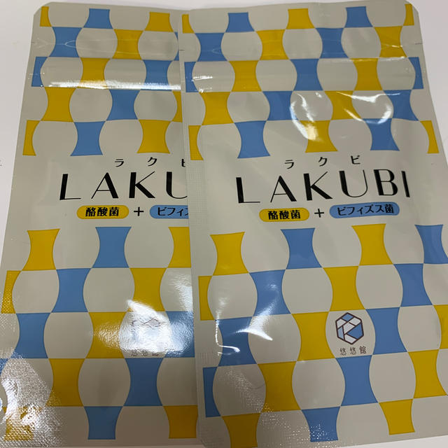 LAKUBI(ラクビ) ※バラ売り相談可