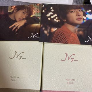 トリプルエー(AAA)のNissy  香水 (Mai様専用)(アイドルグッズ)