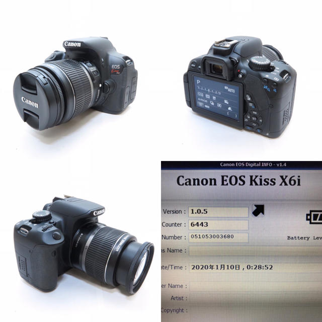 美品 Canon EOS kiss x6i 標準レンズキット 予備バッテリー付！ 3