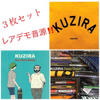 値下げ交渉可👍KUZIRA ３枚セット デモ音源あり‼️ZOOの特典付き✨(ポップス/ロック(邦楽))