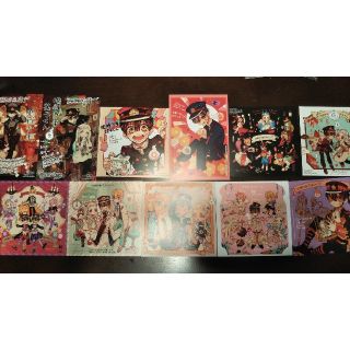 花子くん 1巻 特典の通販 13点 | フリマアプリ ラクマ