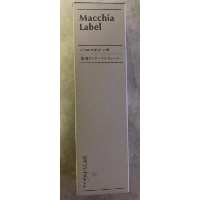 Macchia Label(マキアレイベル)のマキアレイベル　薬用クリアエステヴェール　25ml コスメ/美容のベースメイク/化粧品(ファンデーション)の商品写真