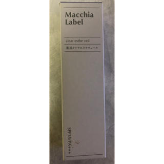 マキアレイベル(Macchia Label)のマキアレイベル　薬用クリアエステヴェール　25ml(ファンデーション)
