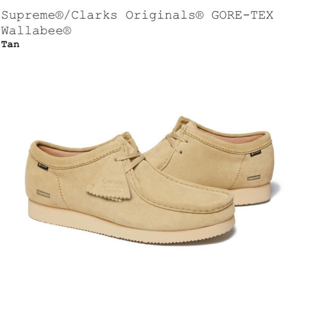 Supreme(シュプリーム)のSupreme/ClarksOriginalsGORE-TEX Wallabee メンズの靴/シューズ(ブーツ)の商品写真