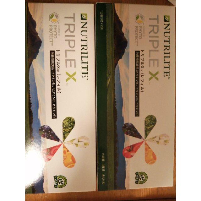 日本最級 Amway - トリプルx 二個セット U様専用 ビタミン 日本最級 Amway - トリプルx 二個セット U様専用 ビタミン
