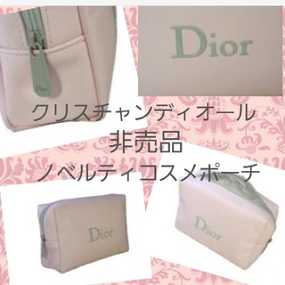 ディオール(Dior)のDior　ディオール　ノベルティ　非売品　コスメポーチ(ポーチ)