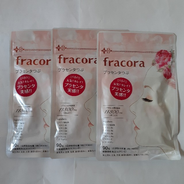 fracora　プラセンタつぶ