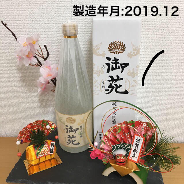 皇居限定品】御苑 純米大吟醸 720mlの通販 by ハリネズミ's shop 皇居限定品】御苑 純米大吟醸 720mlの通販 by ハリネズミ's shop