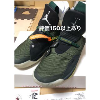 ナイキ(NIKE)のairjordan xxx III travis Scott snkrs 購入(スニーカー)