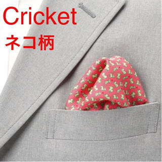 トプカピ(TOPKAPI)の定価4400円 新品 Cricket クリケット シルク チーフ ネコ柄 猫(ハンカチ/ポケットチーフ)