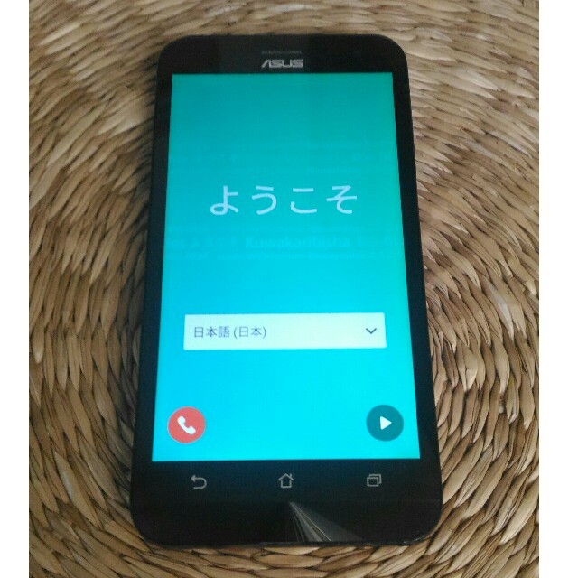 ★週末限定価格★ Zenfone２Laser