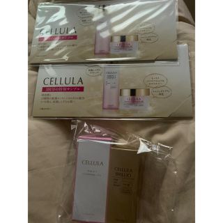 cellula(美容液)