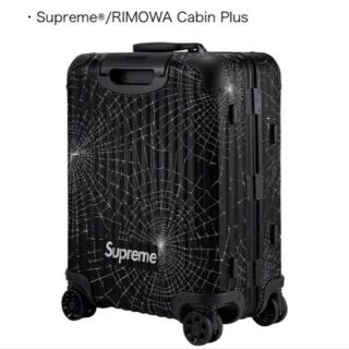 シュプリーム(Supreme)のSupreme RIMOWA Cabin Plus 49L(トラベルバッグ/スーツケース)