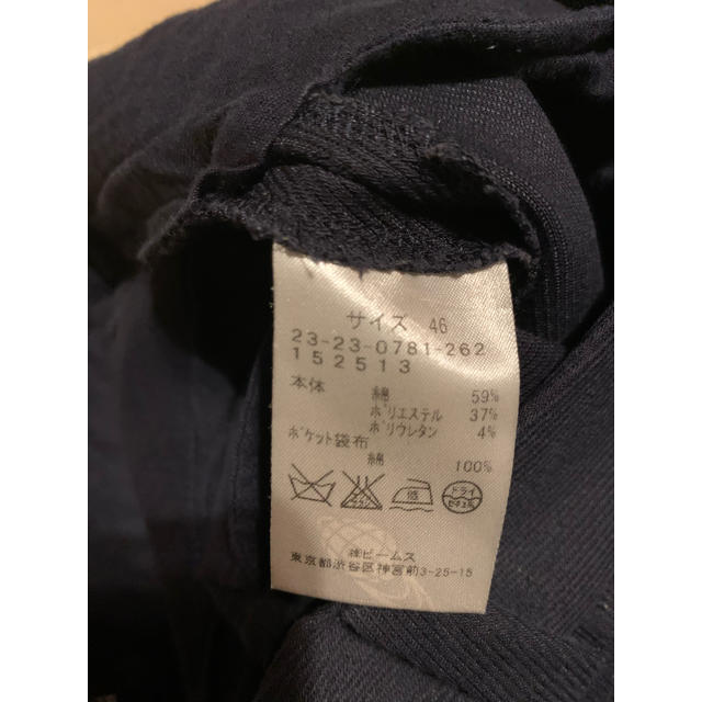 tacasi タキャシ　ストレッチスリットパンツ　46 メンズのパンツ(スラックス)の商品写真