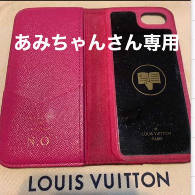 LOUIS VUITTON - ルイヴィトンスマホケースの通販