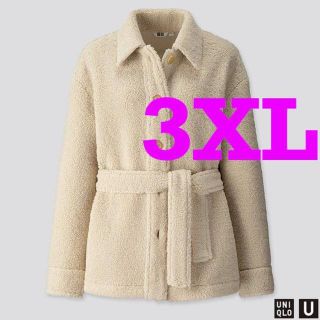 ユニクロ(UNIQLO)の【3XL】 ボアフリースショートコート (natural ) ユニクロ(ガウンコート)