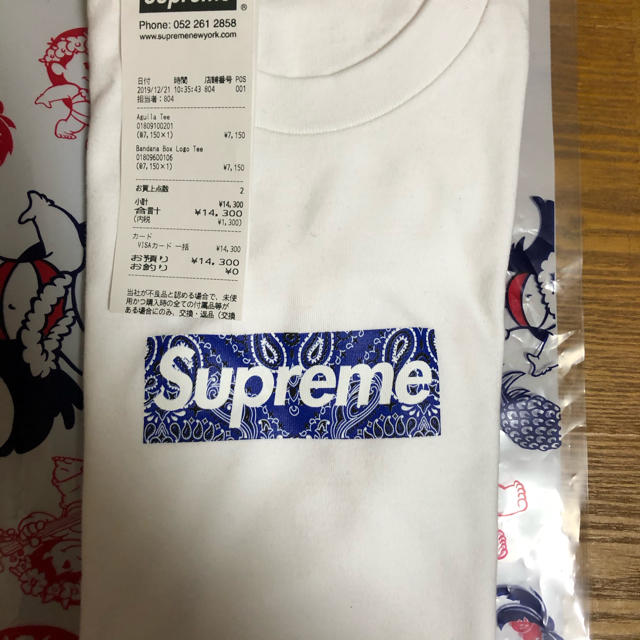 メンズSupreme Box Logo Tee