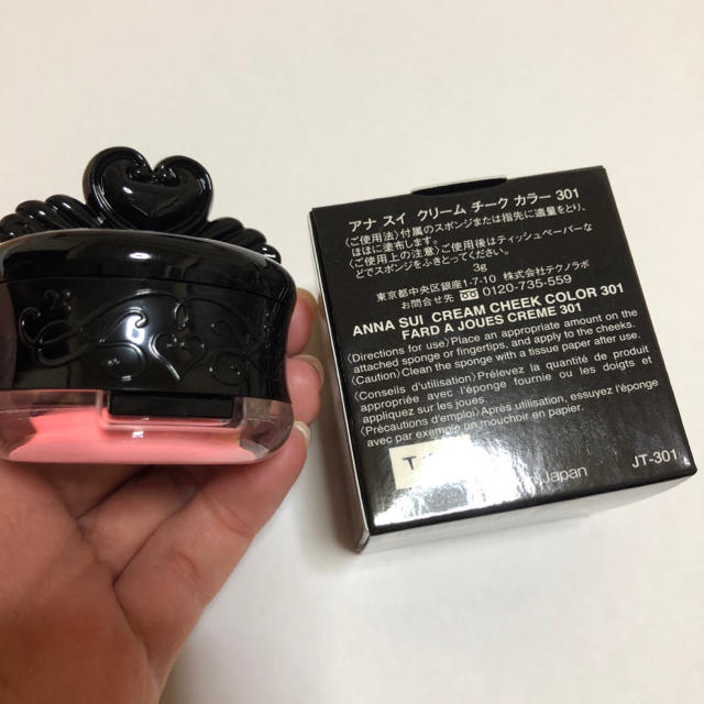 ANNA SUI(アナスイ)のANNA SUI アナスイ クリームチークカラー 301 コスメ/美容のベースメイク/化粧品(チーク)の商品写真