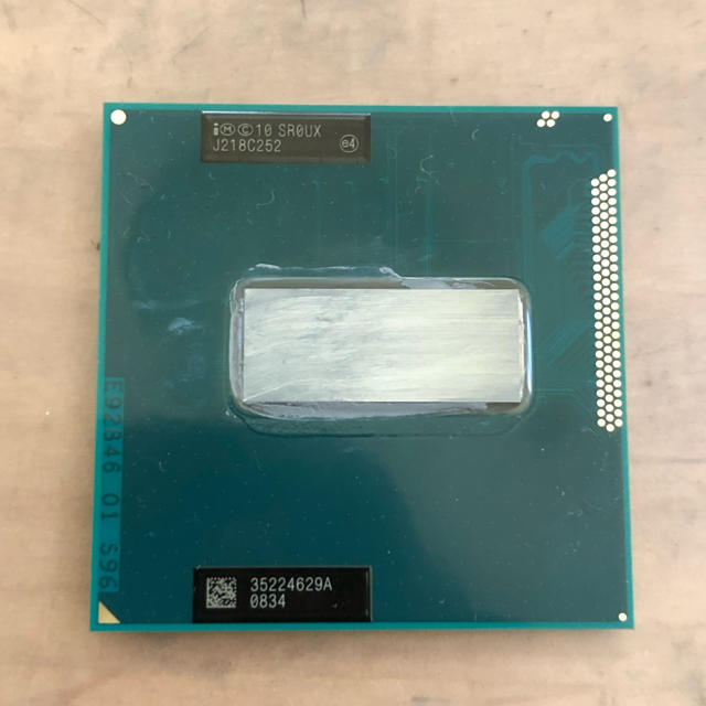 Intel Core i7 3630QM 2.4GHz 4C8T SR0UX