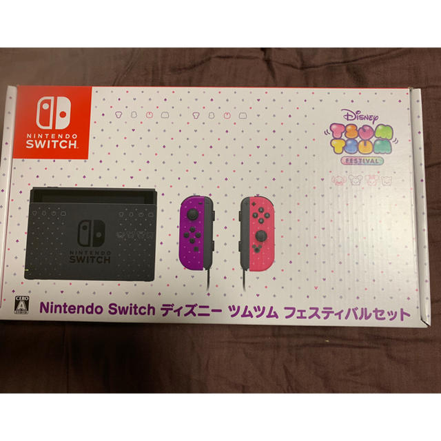 Nintendo Switch ディズニー ツムツム フェスティバルセット