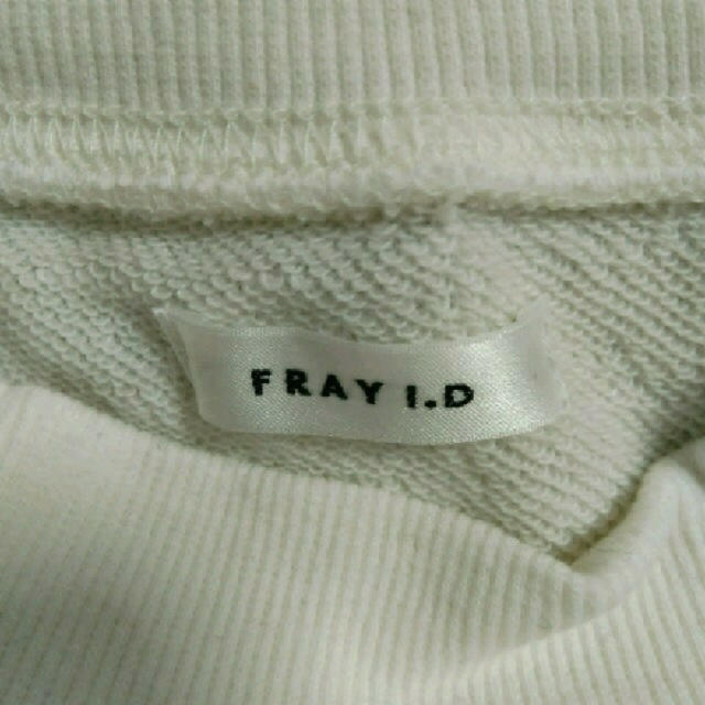 FRAY I.D(フレイアイディー)のFRAY I.D  スウェットワンピース　オフホワイト レディースのトップス(トレーナー/スウェット)の商品写真