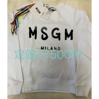 エムエスジイエム(MSGM)の定番 MSGM ロゴプリント スウェット(トレーナー/スウェット)