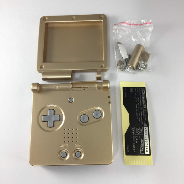 ゲームボーイアドバンスSP 交換用シェル ゴールドの通販 by SK ゲームボーイアドバンスSP 交換用シェル ゴールドの通販 by SK