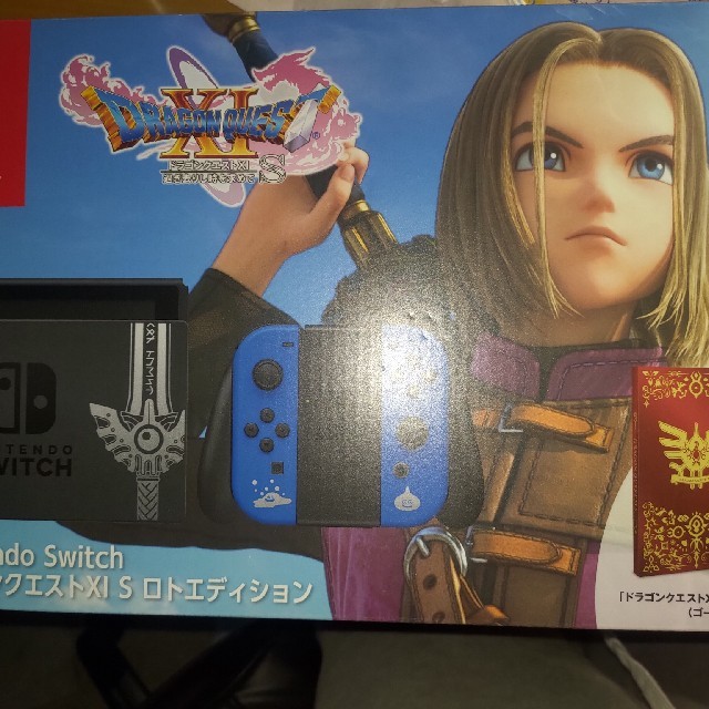 ドラクエ スイッチ 新品