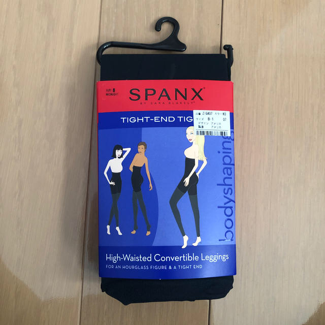 SPANX(スパンクス)の★値下げ　SPANX スパンクス　ハイウエストレギンス レディースのレッグウェア(レギンス/スパッツ)の商品写真