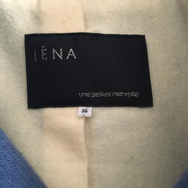 IENA(イエナ)のとぱ様専用　イエナ　IENA 水色　Pコート　ピーコート　ブルー　Sサイズ レディースのジャケット/アウター(ピーコート)の商品写真