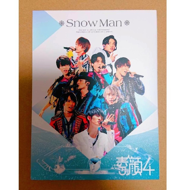 大人気商品 素顔4 SnowMan盤 - 通販 - motelparati.com.br