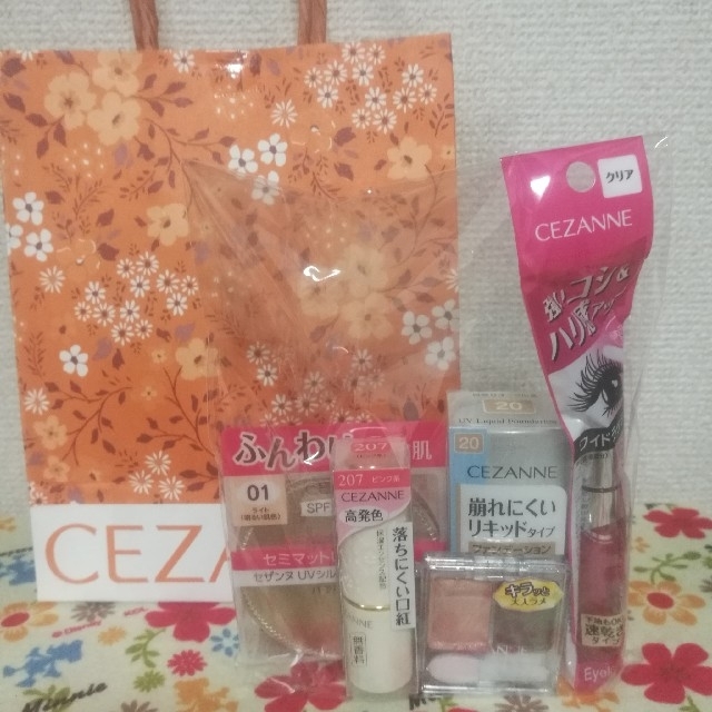 CEZANNE（セザンヌ化粧品）(セザンヌケショウヒン)のセザンヌ 福袋 コスメ/美容のキット/セット(コフレ/メイクアップセット)の商品写真