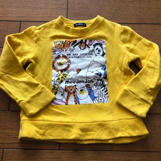 ムージョンジョン(mou jon jon)のmoujonjon トレーナー　110cm(Tシャツ/カットソー)