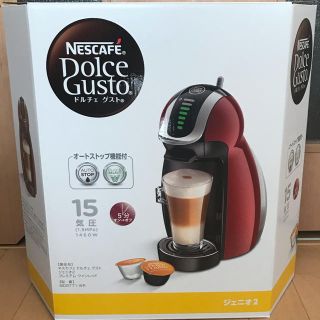 ネスレ(Nestle)のNESCAFFドルチェグスト※アイスコーヒー6箱付き(コーヒー)