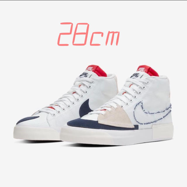 NIKE - 28cm NIKE SB ZOOM BLAZER MID HACK PACK