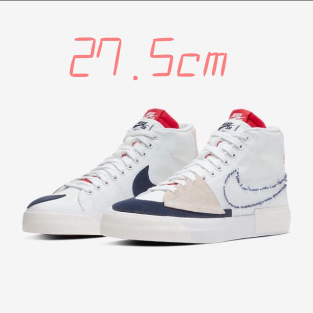 27.5 NIKE SB ZOOM BLAZER MID HACK PACK