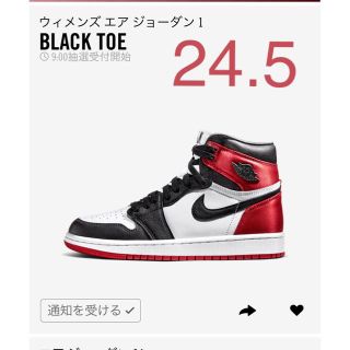 ナイキ(NIKE)のNike air jordan 1 satin black toe 24,5(スニーカー)