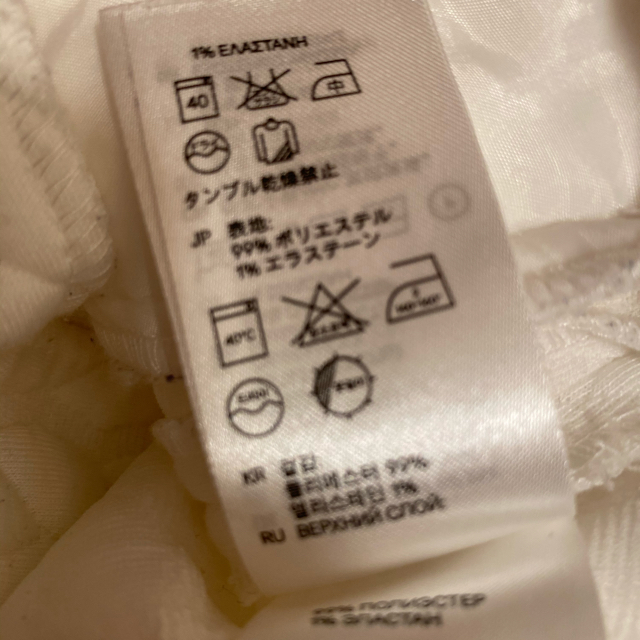 H&M(エイチアンドエム)のH&M☆ノーカラーアウター レディースのジャケット/アウター(ノーカラージャケット)の商品写真