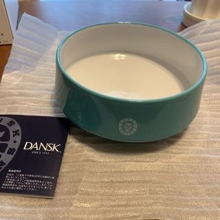 ダンスク(DANSK)のDANSK シリアルボール(食器)