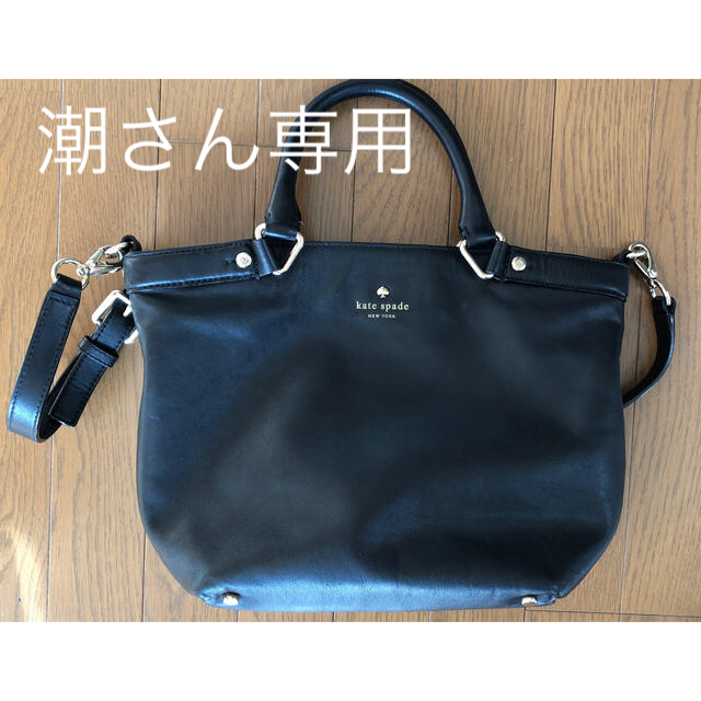 kate spade new york(ケイトスペードニューヨーク)のケイトスペードバッグ レディースのバッグ(その他)の商品写真