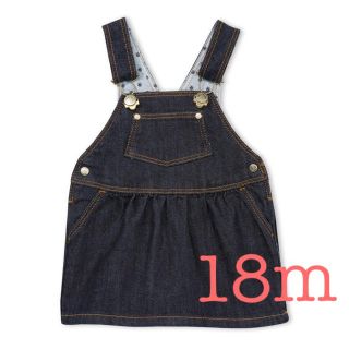 プチバトー(PETIT BATEAU)の新品未使用 プチバトー 18m デニムジャンパースカート(ワンピース)