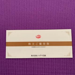 最新　日高屋　食事券　9500円(レストラン/食事券)