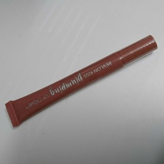 レブロン(REVLON)のオレンジ様専用☆レブロンリップクリーム(その他)