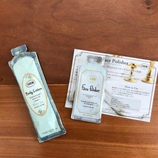 サボン(SABON)のサボン　サンプルセット(洗顔料)