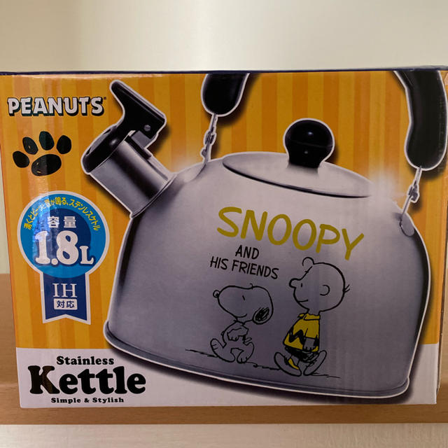 Peanuts 新品 スヌーピー Ih対応 ステンレスケトル ヤカンの通販 By あゆみん S Shop ピーナッツならラクマ Peanuts 新品 スヌーピー Ih対応 ステンレスケトル ヤカンの通販 By あゆみん S Shop ピーナッツならラクマ