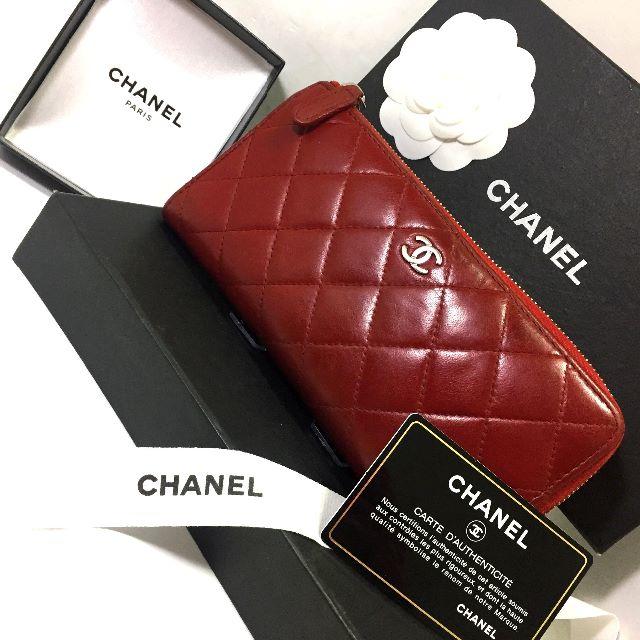 CHANEL(シャネル)の★レアモデル★シャネル＊Ｌ字ファスナー＊マトラッセ＊レッド＊長財布 レディースのファッション小物(財布)の商品写真