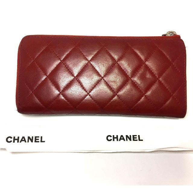 CHANEL(シャネル)の★レアモデル★シャネル＊Ｌ字ファスナー＊マトラッセ＊レッド＊長財布 レディースのファッション小物(財布)の商品写真