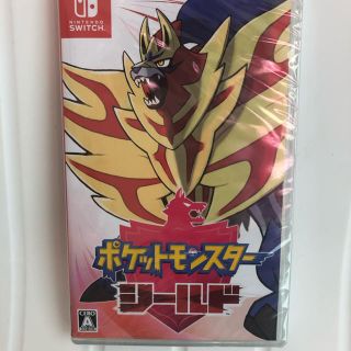 ニンテンドースイッチ(Nintendo Switch)のポケットモンスター　シールド『新品・未開封』(携帯用ゲームソフト)